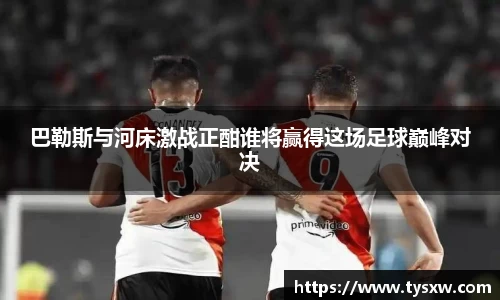 OB电竞官方下载