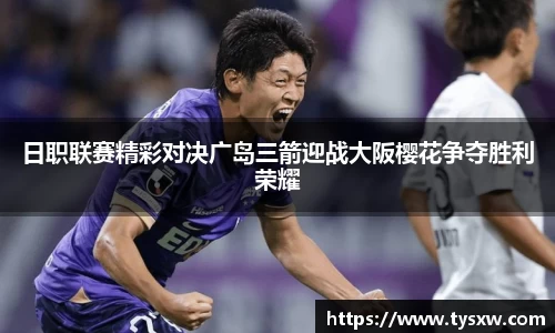 ob电竞官网入口