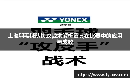 OB电竞·(中国)电子竞技平台