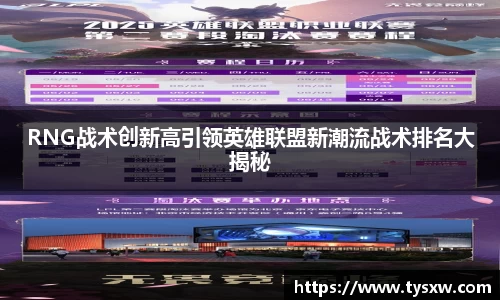 OB电竞官方下载